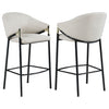 Chadwick Fabric Upholstered Bar Chair Beige (Set of 2) — product view 1