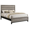 Valen Wood Queen Panel Bed Light Taupe — product view 3