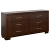 Jessica 4-piece Queen Bedroom Set Cappuccino — product view 9